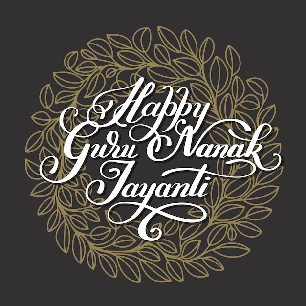 Inscription De Calligraphie Au Pinceau Happy Guru Nanak Jayanti Sur L'affiche Indienne De La Célébration De Novembre