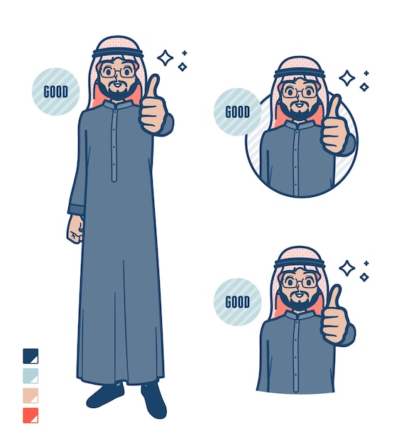 Un Intermédiaire Arabe En Costume Noir Avec Des Images Thumbs Up