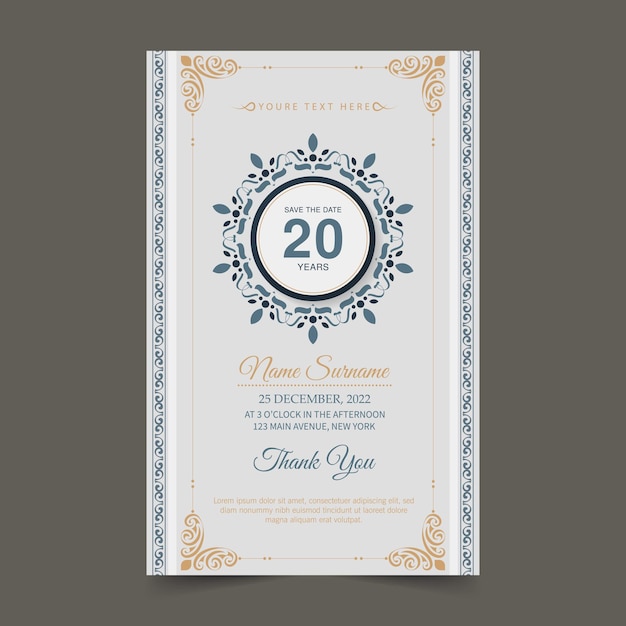 Invitation D'anniversaire élégante De Modèle D'ornement