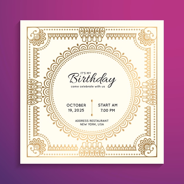 Invitation De Fête D'anniversaire En Couleur Or