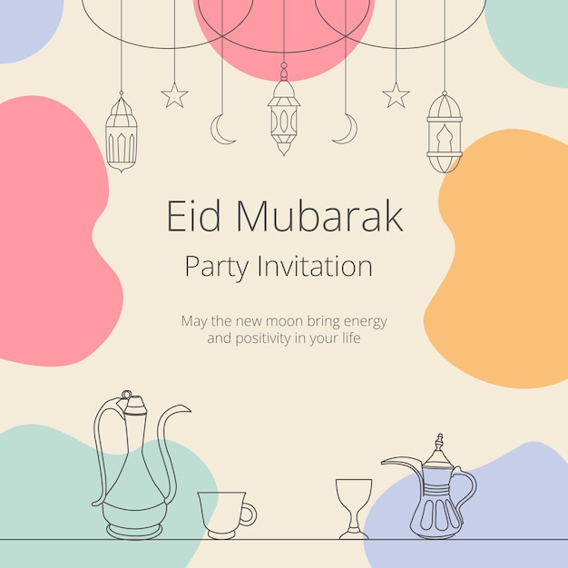 Invitation De Fête De Voeux Eid Mubarak Avec Fond De Couleur Pastel Vecteur Lanterne Et Coupe Monoline