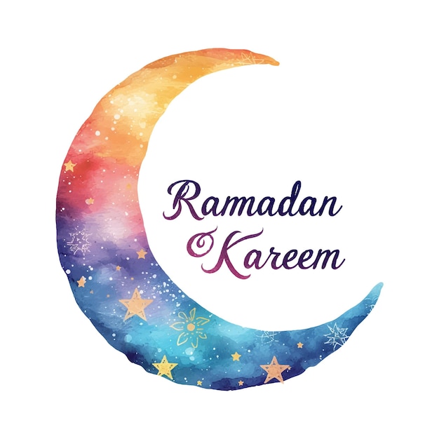 Vecteur invitation gratuite aux festivals du ramadan avec une carte-cadeau