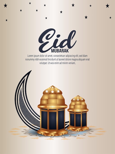 Invitation Réaliste Eid Mubarak Avec Lanterne Islamique Et Lune De Modèle