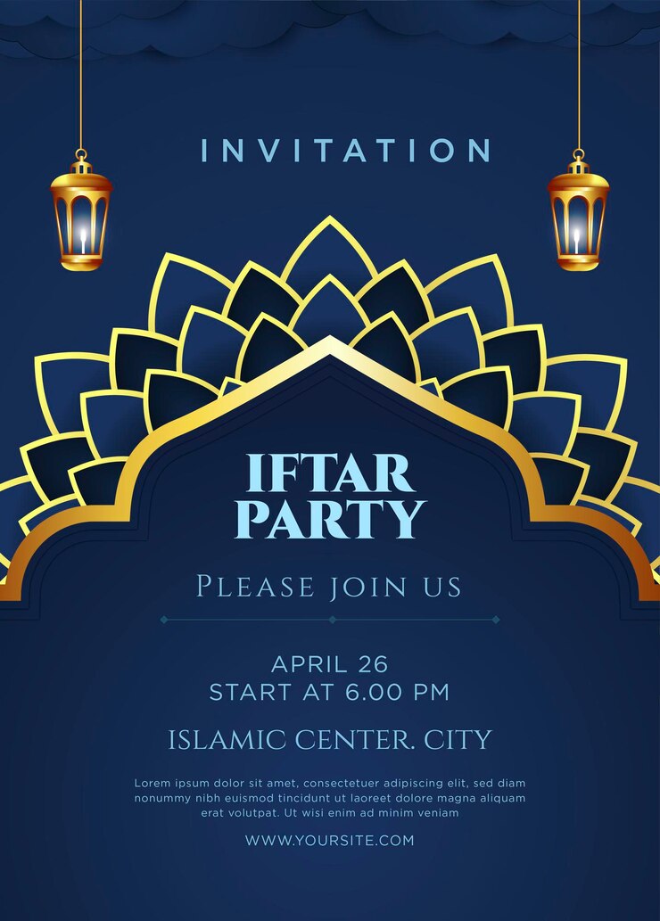 Invitation à rompre le jeûne du ramadan.