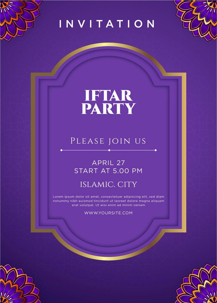 Invitation à rompre le jeûne du ramadan.