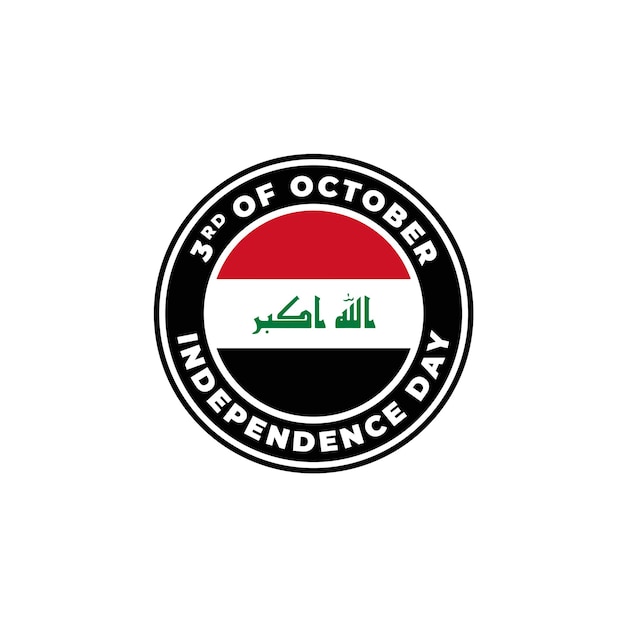 Irak Cercle Logo Drapeau Jour Indépendance Illustration Vectorielle