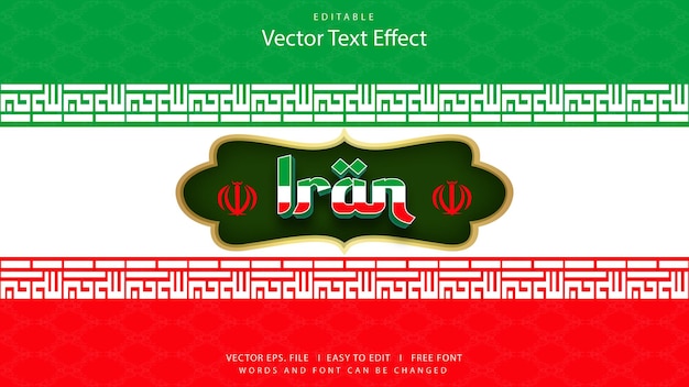 Iran Texte modifiable