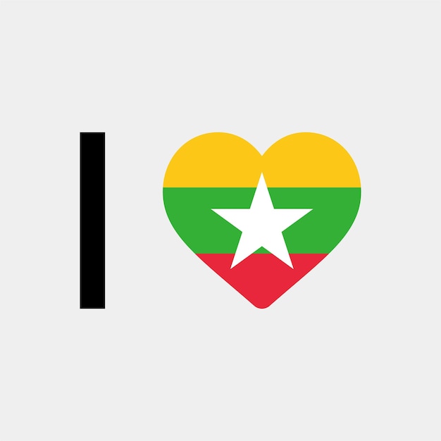 J'aime l'illustration vectorielle de Myanmar Country Heart