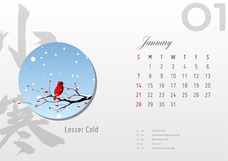 Vecteur janvier du calendrier 2024