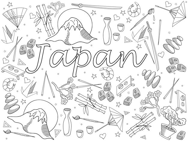 Japon Livre De Coloriage Illustration Vectorielle