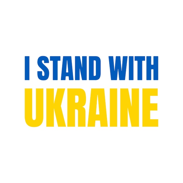 Je me tiens avec l'illustration vectorielle de l'Ukraine