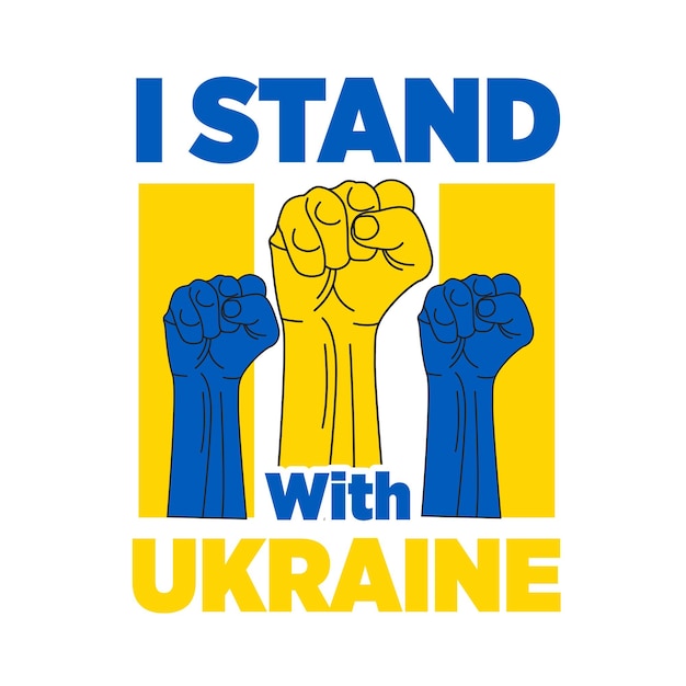 Je Me Tiens Avec Le Vecteur De Drapeau De La Main De L'ukraine