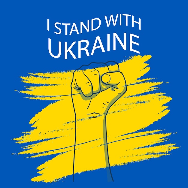 Je Suis Avec L'ukraine Arrêtez La Guerre Sauvez L'ukraine Solidarité Avec L'ukraine