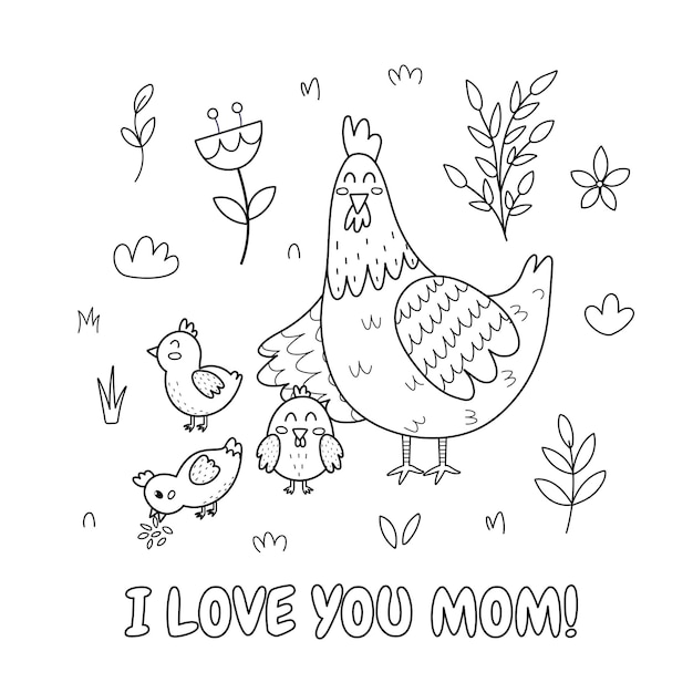 Je T'aime Maman Jamais Imprimé En Noir Et Blanc Avec Une Jolie Mère Poulet Et Son Bébé Poussin