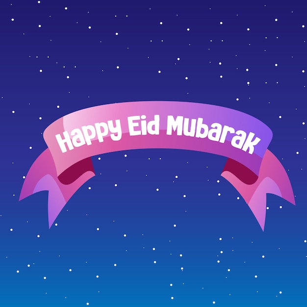 Vecteur je vous souhaite une bonne fête d'eid al-fitr.