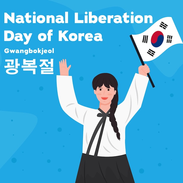 Vecteur jour de la libération nationale de la corée gwangbokjeol illustration avec des femmes tenant le drapeau coréen