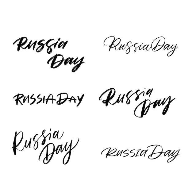 Jour de la Russie 12 juin Illustration de lettrage vectoriel