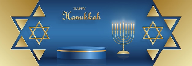 Joyeuse scène ronde du podium de Hanukkah avec des symboles agréables et créatifs