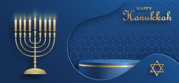 Vecteur joyeuse scène ronde du podium de hanukkah avec des symboles agréables et créatifs