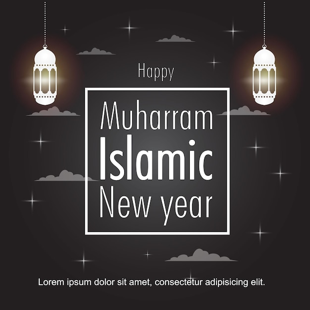 Vecteur joyeuses salutations du nouvel an islamique de muharram avec un design de texte sur fond noir