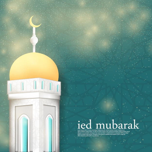 Joyeux Aïd Moubarak