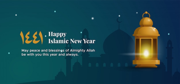 Vecteur joyeux design de fond nouvel an islamique 1441 avec lanterne traditionnelle