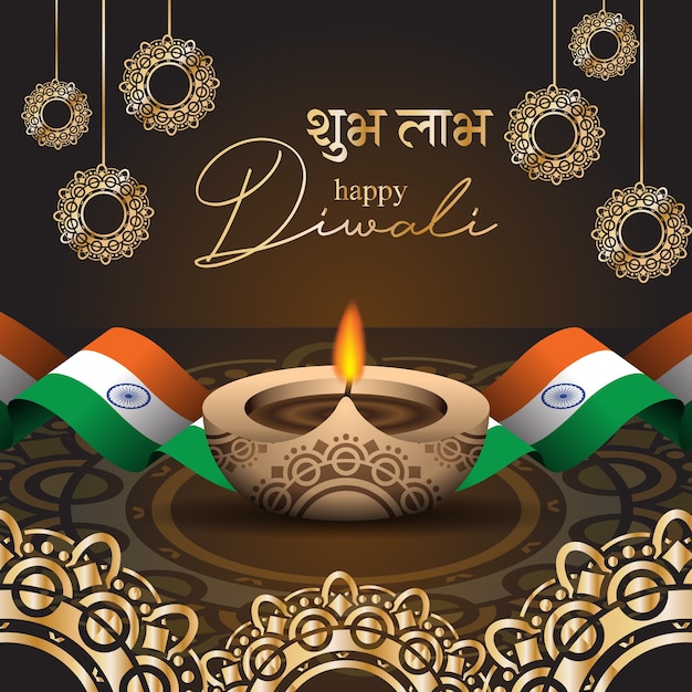 Joyeux Diwali Voeux Et Illustration Design