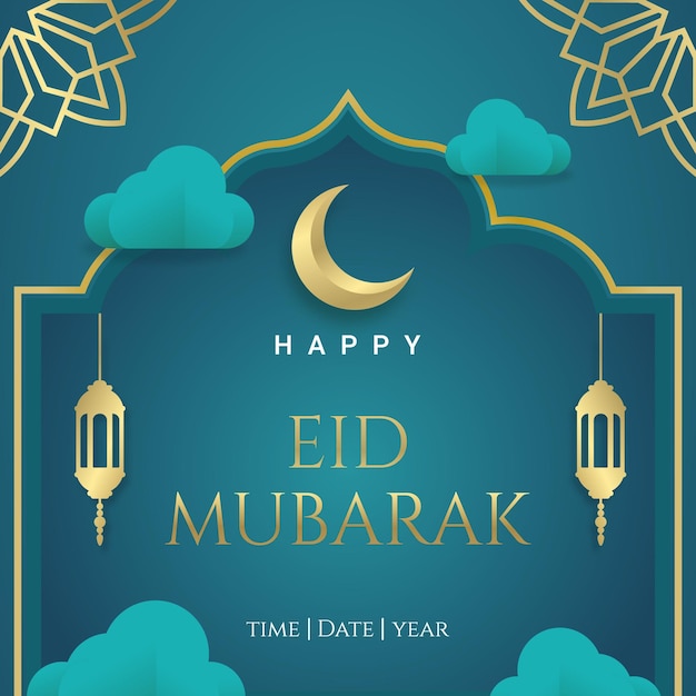 Joyeux Eid Mubarak Festival Carte De Voeux