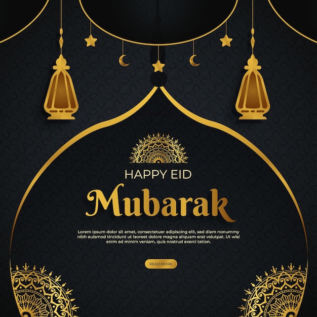Joyeux Eid Mubarak Fond De Mandala Décoratif De Luxe