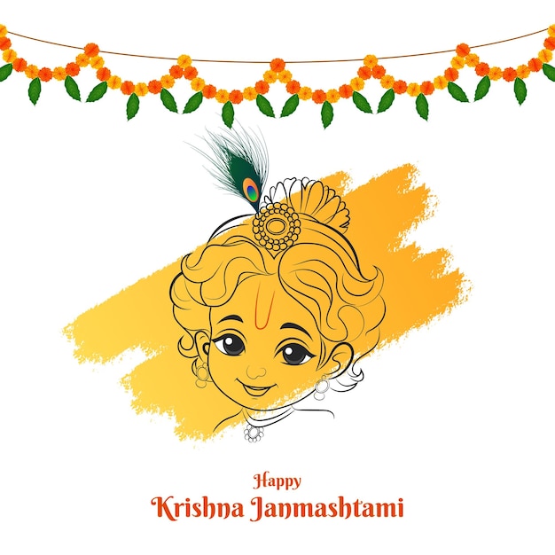 Joyeux festival indien Krishna Janmashtami avec illustration vectorielle mignonne de Krishna