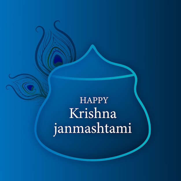 Joyeux festival de Krishna Janmashtami avec fond de paon