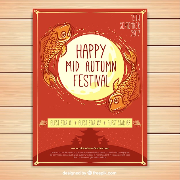 Joyeux Festival De La Mi-automne