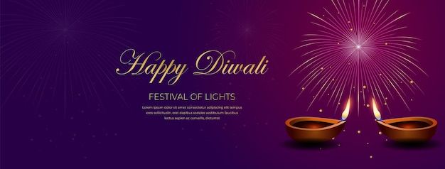 Joyeux Fond De Diwali Avec Fond De Lumières Décoratives