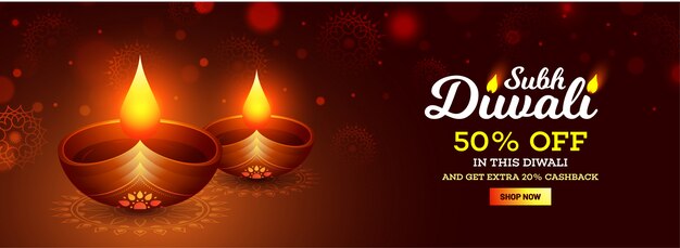 Joyeux Fond De Diwali.