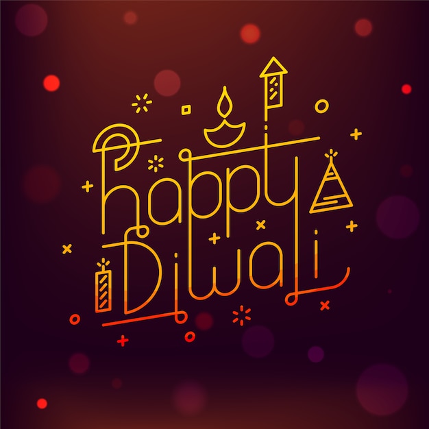 Joyeux Fond De Diwali.