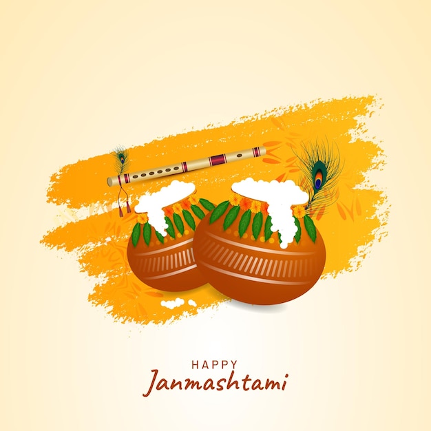 Joyeux fond janmashtami avec matki makhan et bansuri