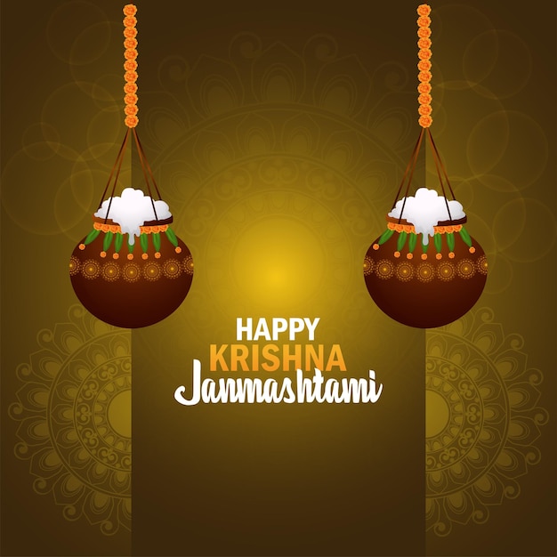 Joyeux Fond De Krishna Janmashtami