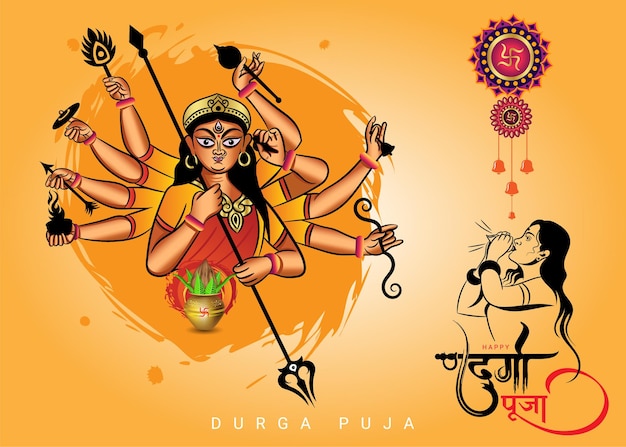 Joyeux Fond Navratri Avec Illustration De La Déesse Durga Et Calligraphie Hindi