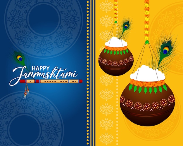 Vecteur joyeux janmashtami