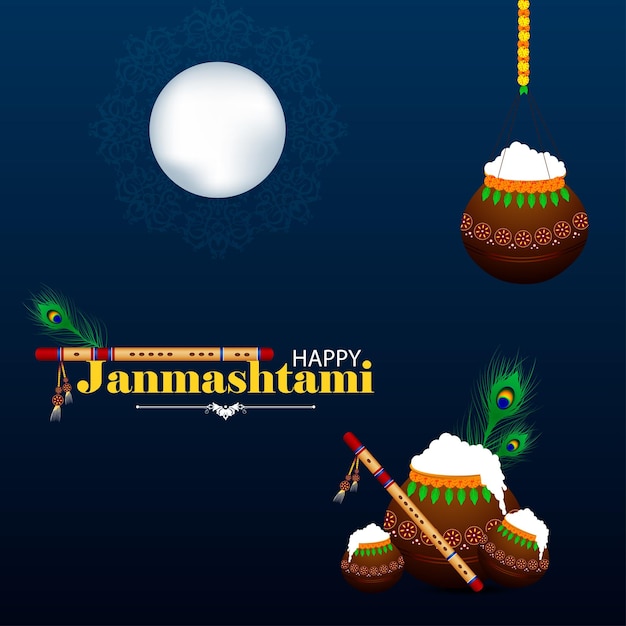 Joyeux Janmashtami