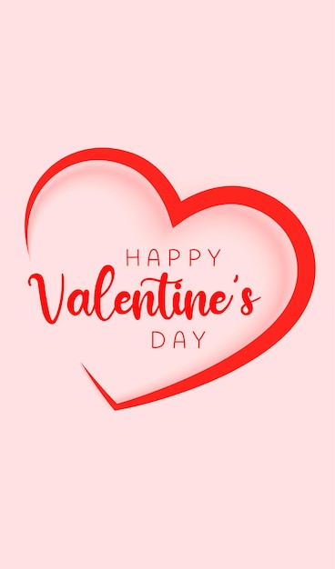 Joyeux jour de la Saint-Valentin