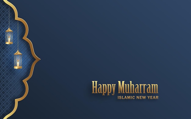 Vecteur joyeux muharram le nouvel an islamique