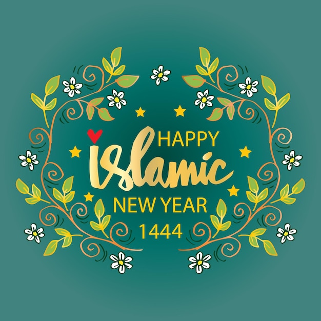 Vecteur joyeux muharram1444 nouvel an islamique hijri