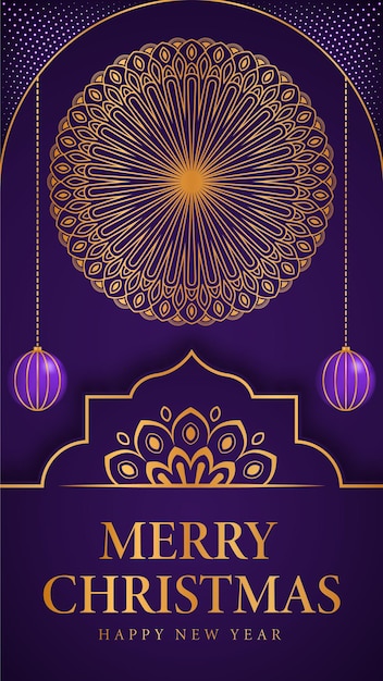 Joyeux Noël Et Bonne Année Fond Avec Un Design Arabesque De Mandala Ornemental