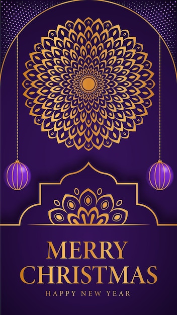 Joyeux Noël Et Bonne Année Fond Avec Un Design Arabesque De Mandala Ornemental