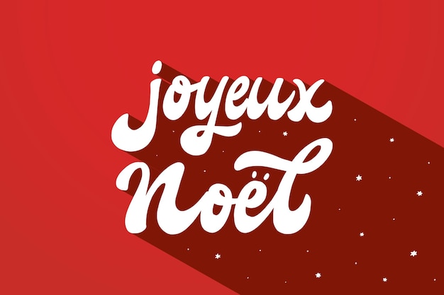 Joyeux Noel lettrage citation en français traduction Joyeux Noël pour les affiches imprime des cartes