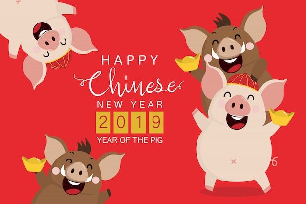 Joyeux Nouvel An Chinois 2019