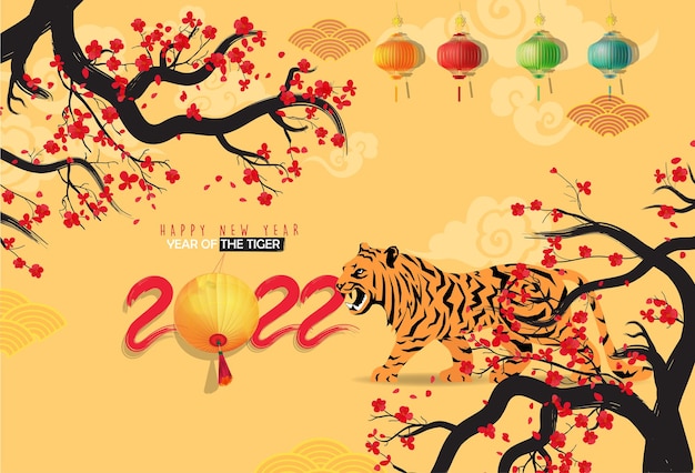 Joyeux nouvel an chinois 2022 année du nouvel an lunaire du tigre