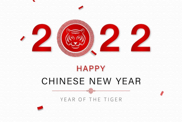 Joyeux Nouvel An Chinois 2022, Année Du Tigre