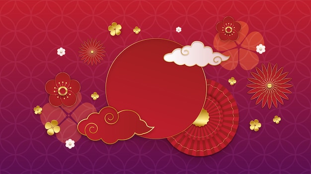 Joyeux Nouvel An Chinois 2022. Caractère De L'année Du Tigre Avec éléments Asiatiques Et Fleur Avec Style Artisanal Sur Fond. Fond Chinois Universel Avec Thème De Couleur Rouge Et Or